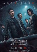 老司机亚洲精品影院在线